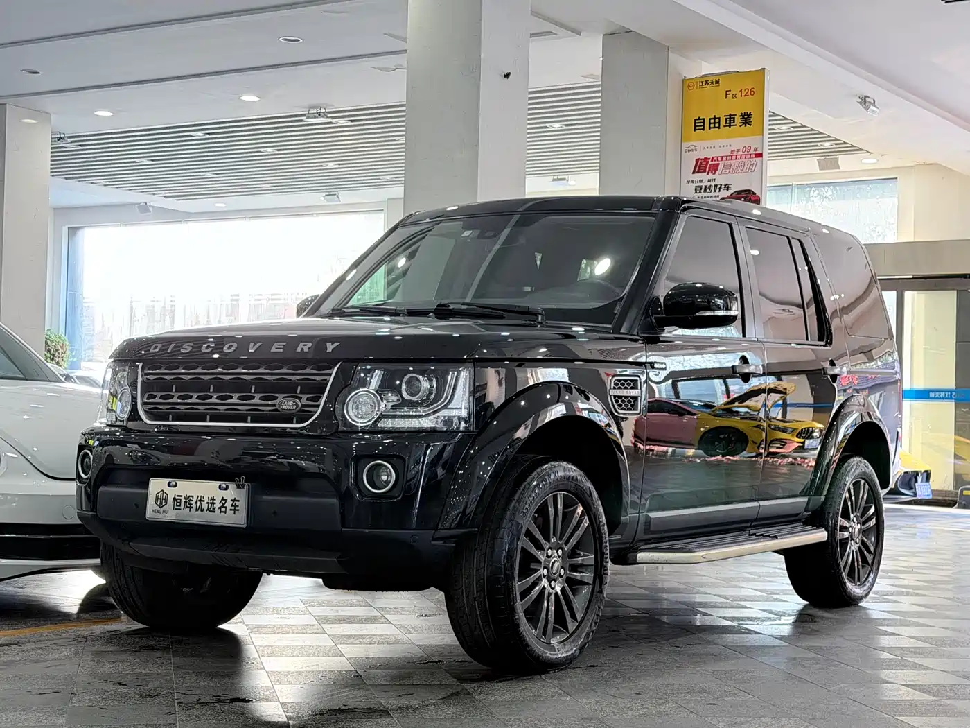 Land Rover Discovery 2016 3.0 SC Black Edition SE