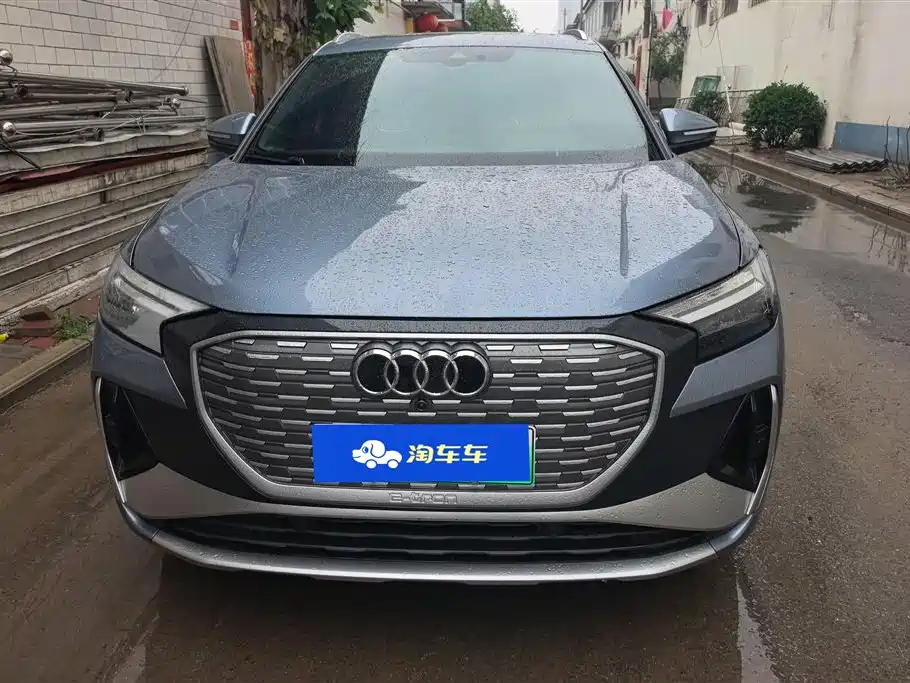 Audi Q4 e-tron 2023 40 e-tron Innovation Edition фото 2