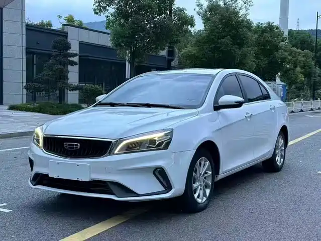 GEELY AUTOMOBILE EMGRAND