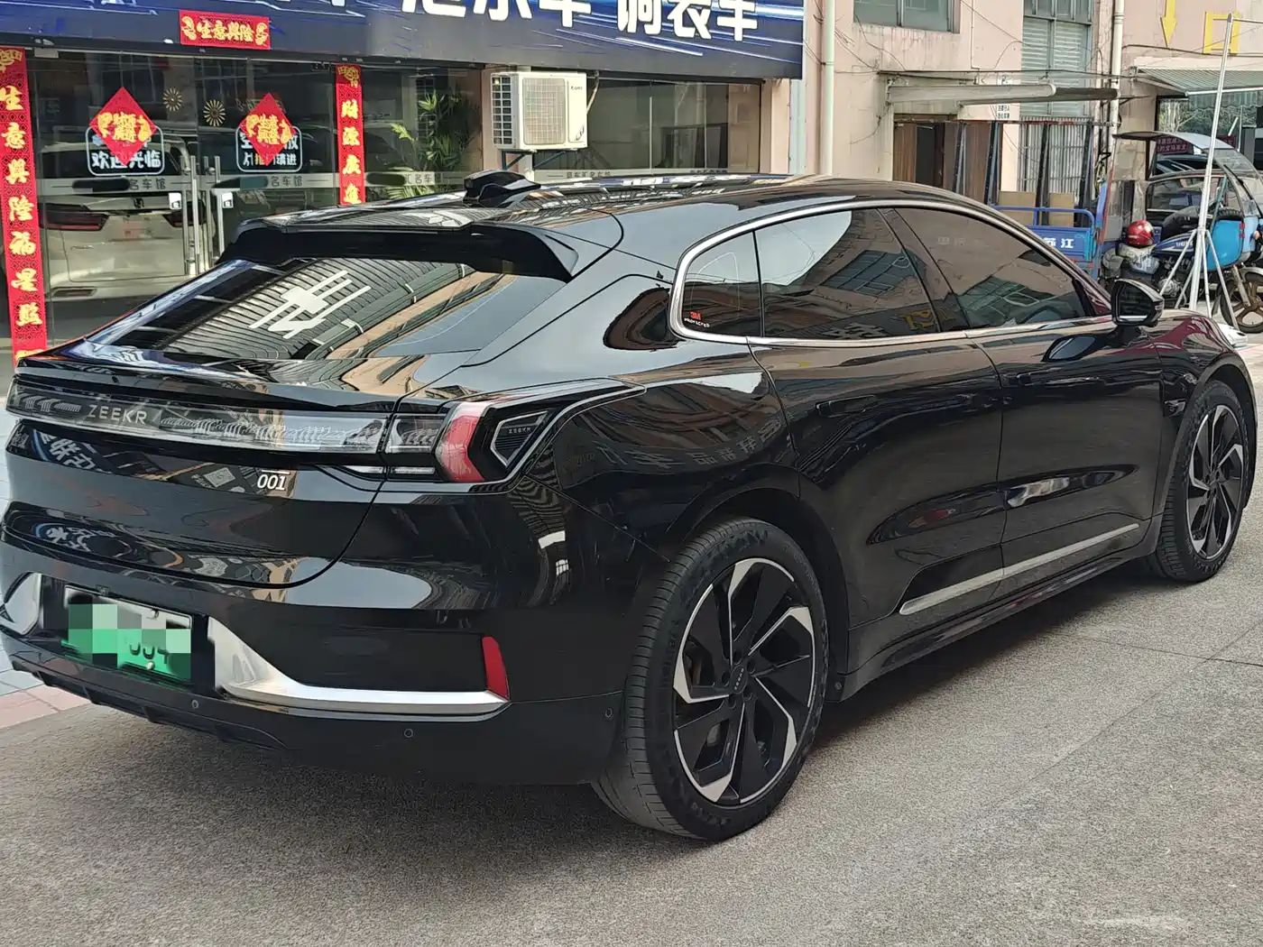 ZEEKR EXTREME KRYPTON 001