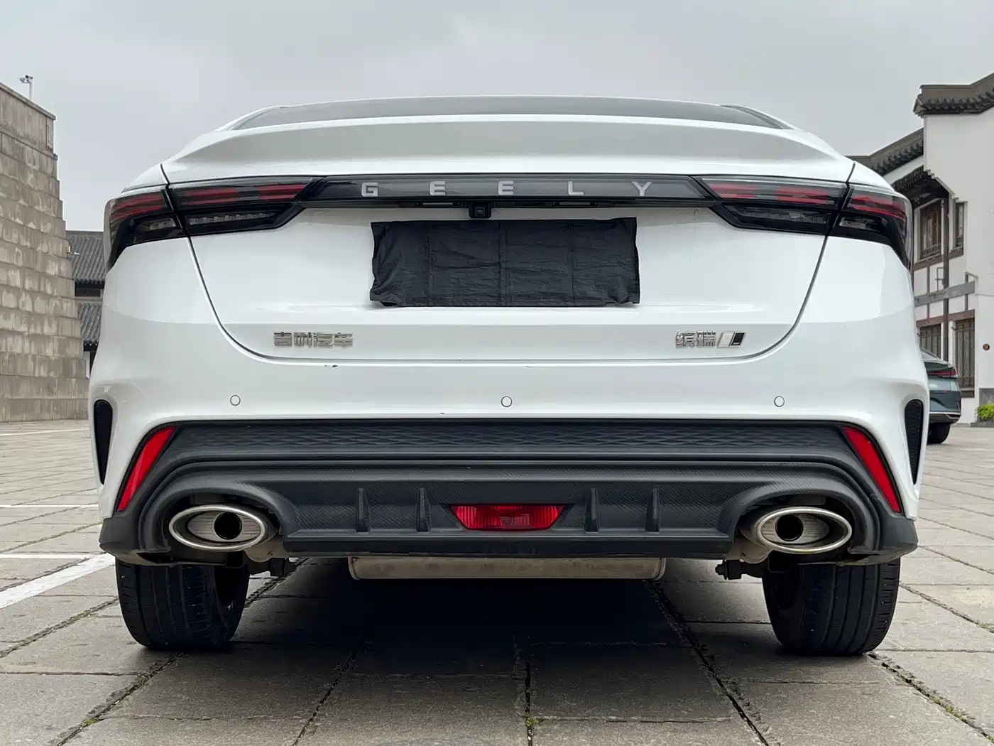 GEELY AUTOMOBILE BINRUI