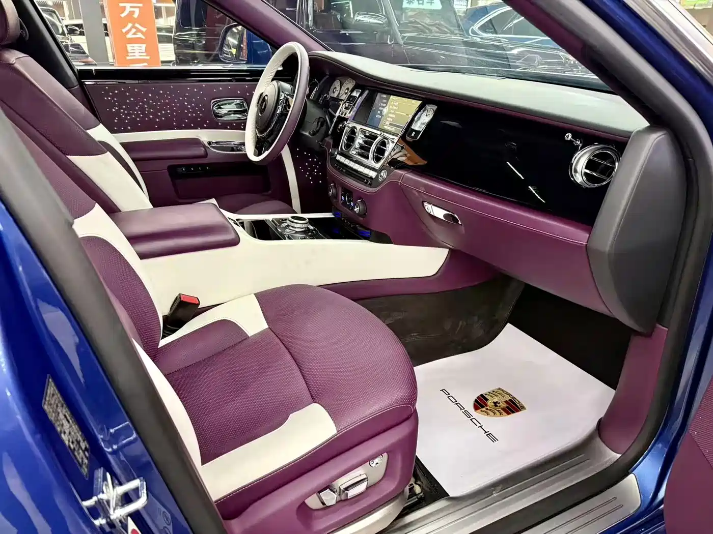 Rolls-Royce Ghost 2015 2014 6.6T Extended Edition