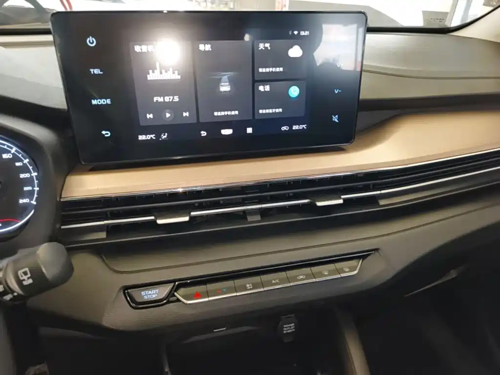 Geely Vision X3 2022 2021 PRO 1.5L CVT Premium