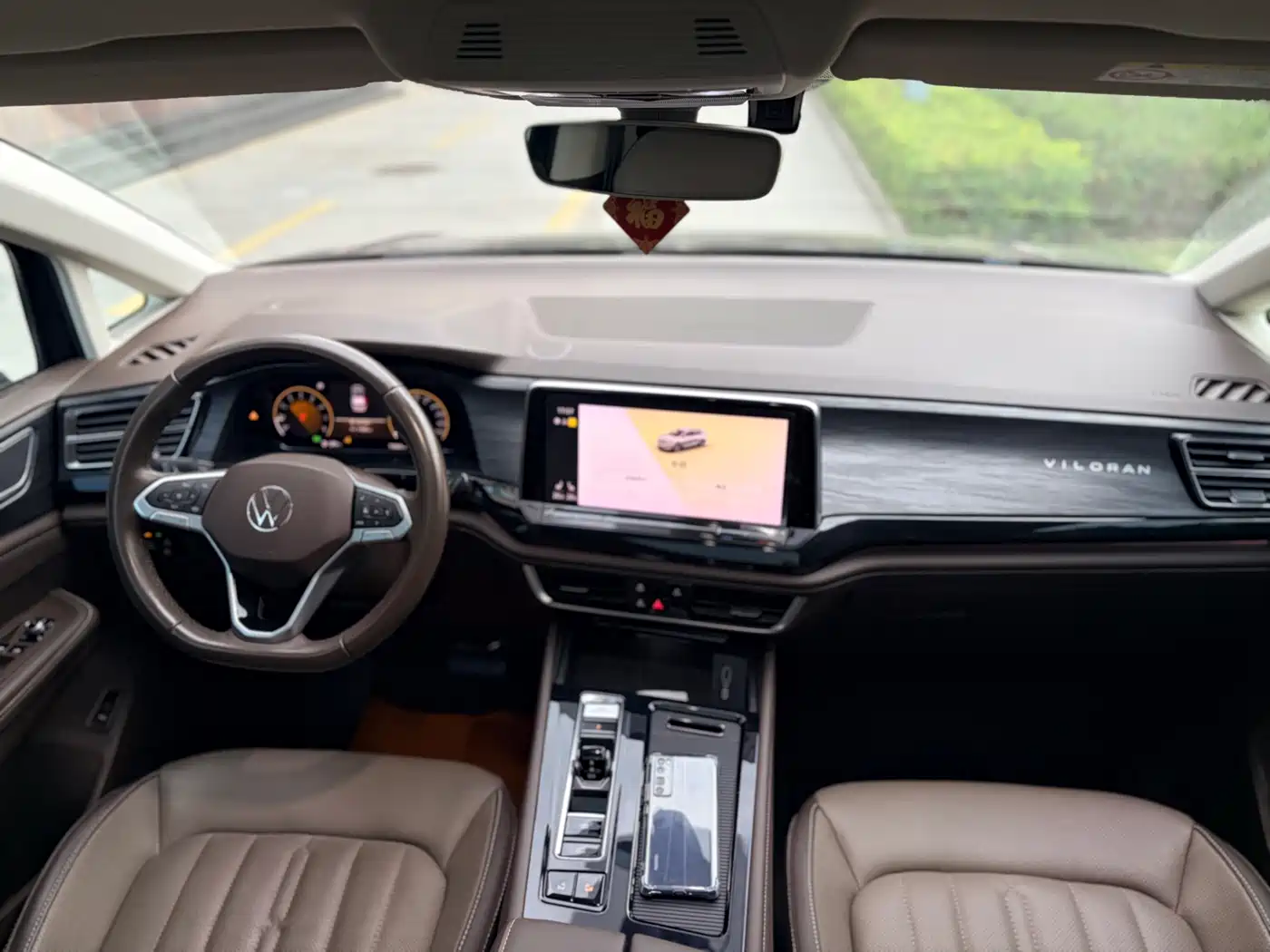 Volkswagen Viloran 2022 330TSI Luxury Edition фото 9