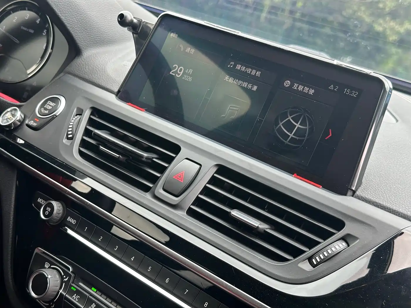 BMW 1 Series 2019 120i Leading M Sport Package фото 13