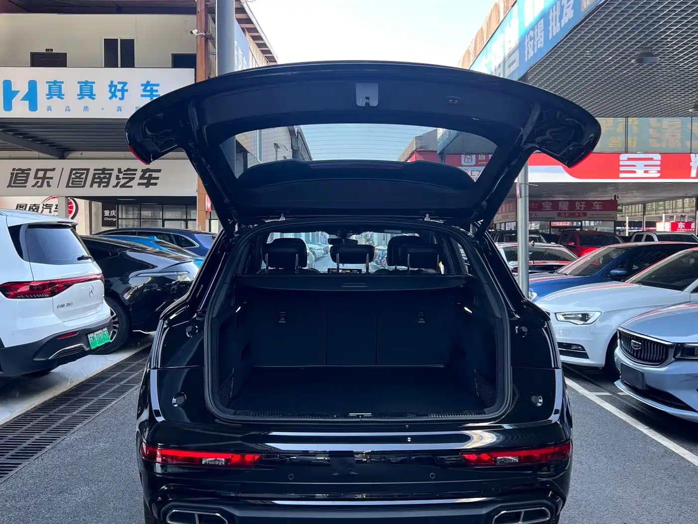Photo 24 - Audi Q5L
