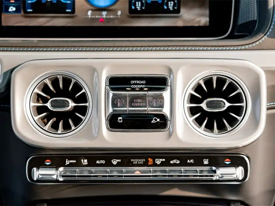 MERCEDES-BENZ G CLASS NEW ENERGY