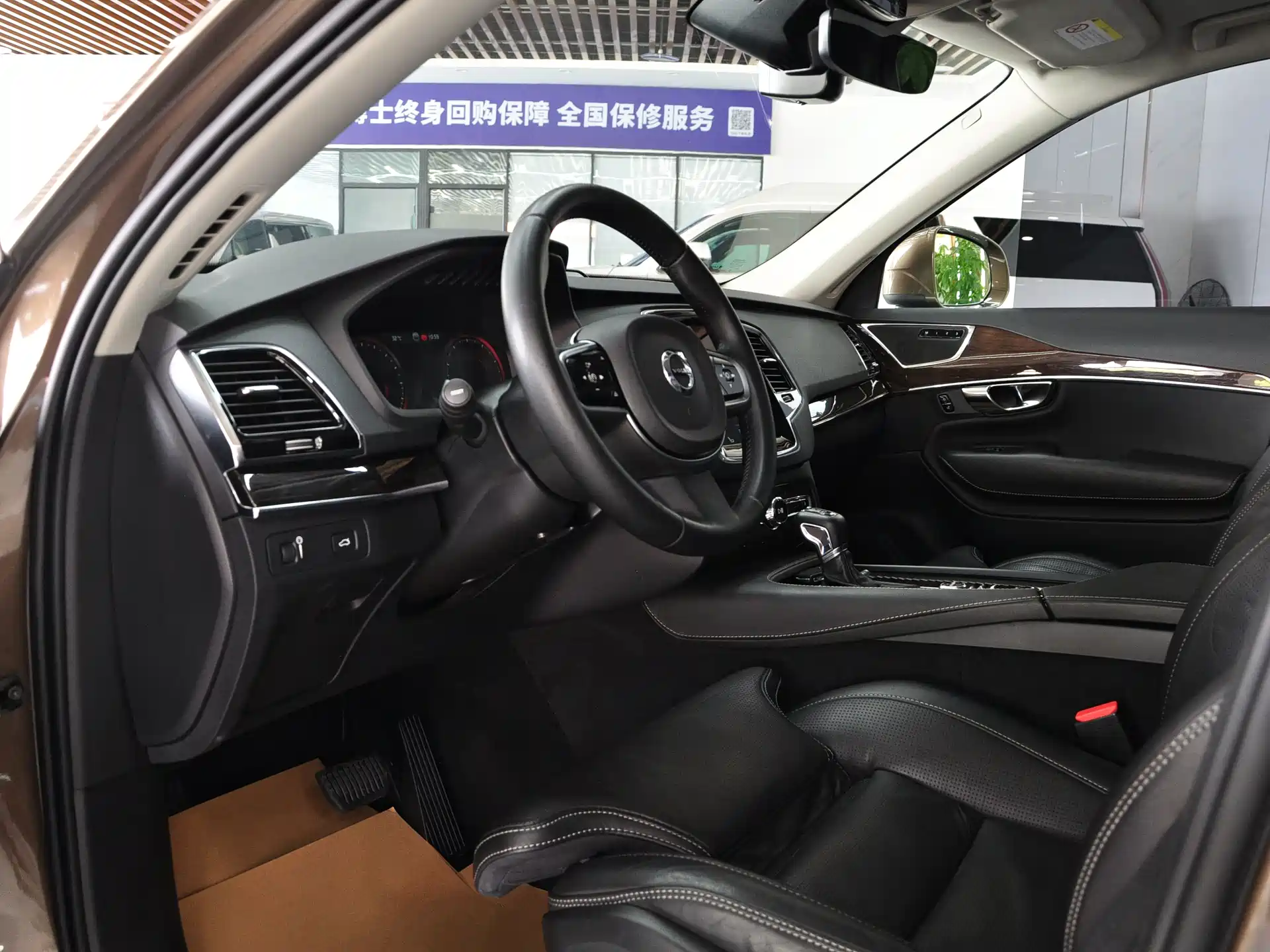 Фото 6 - Volvo XC90