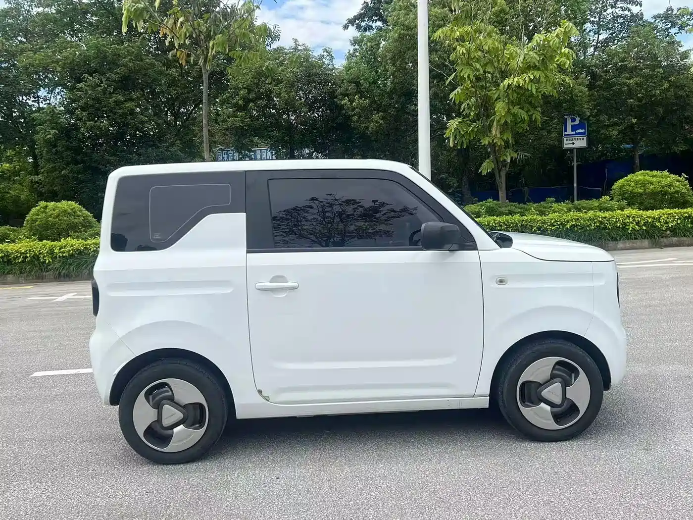 Geely Galaxy Panda 2023 2023 Panda Mini 200km Lively Bear