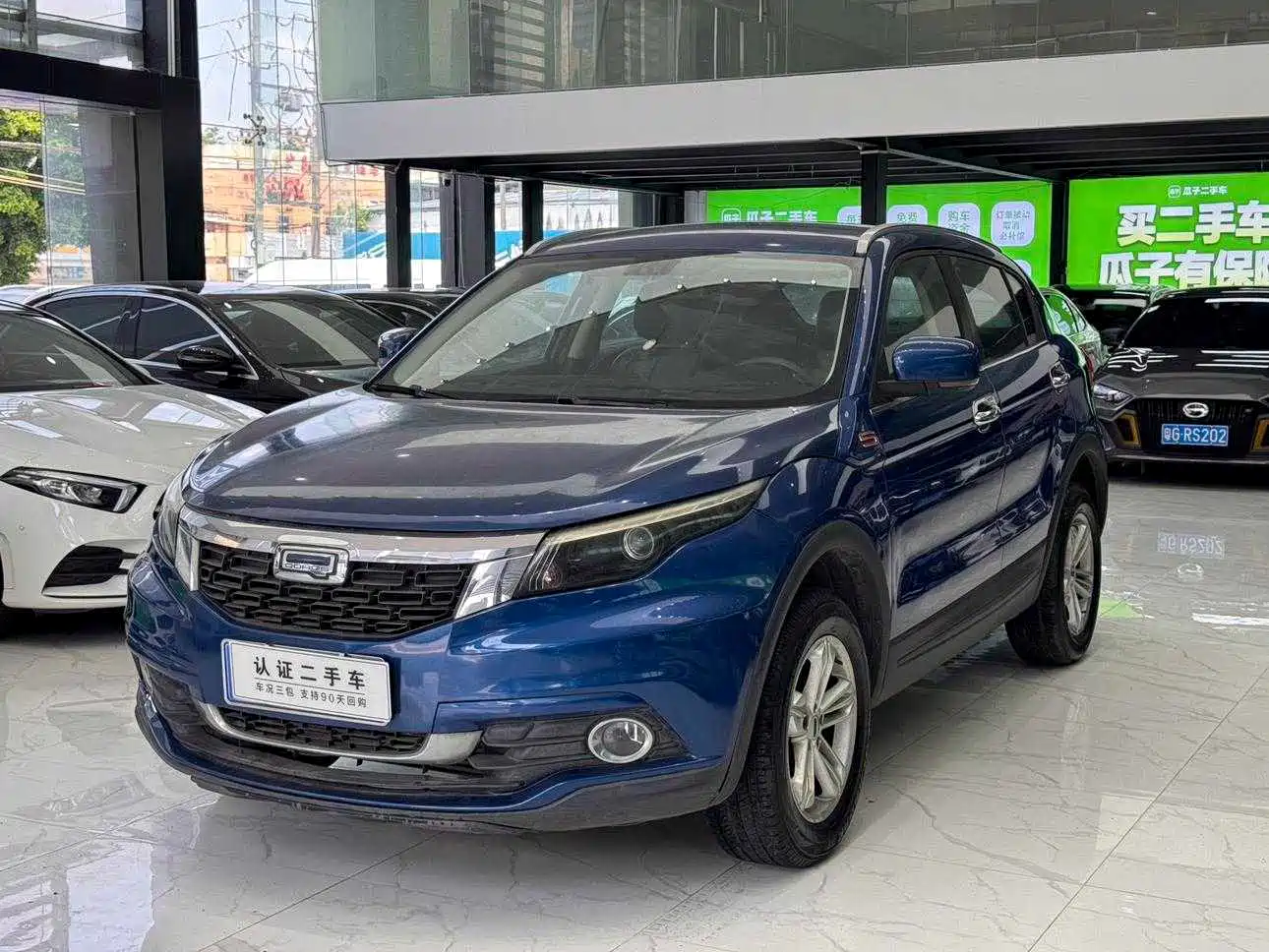 Qoros 5 2018 2018 Facelift 1.6T Automatic Leading