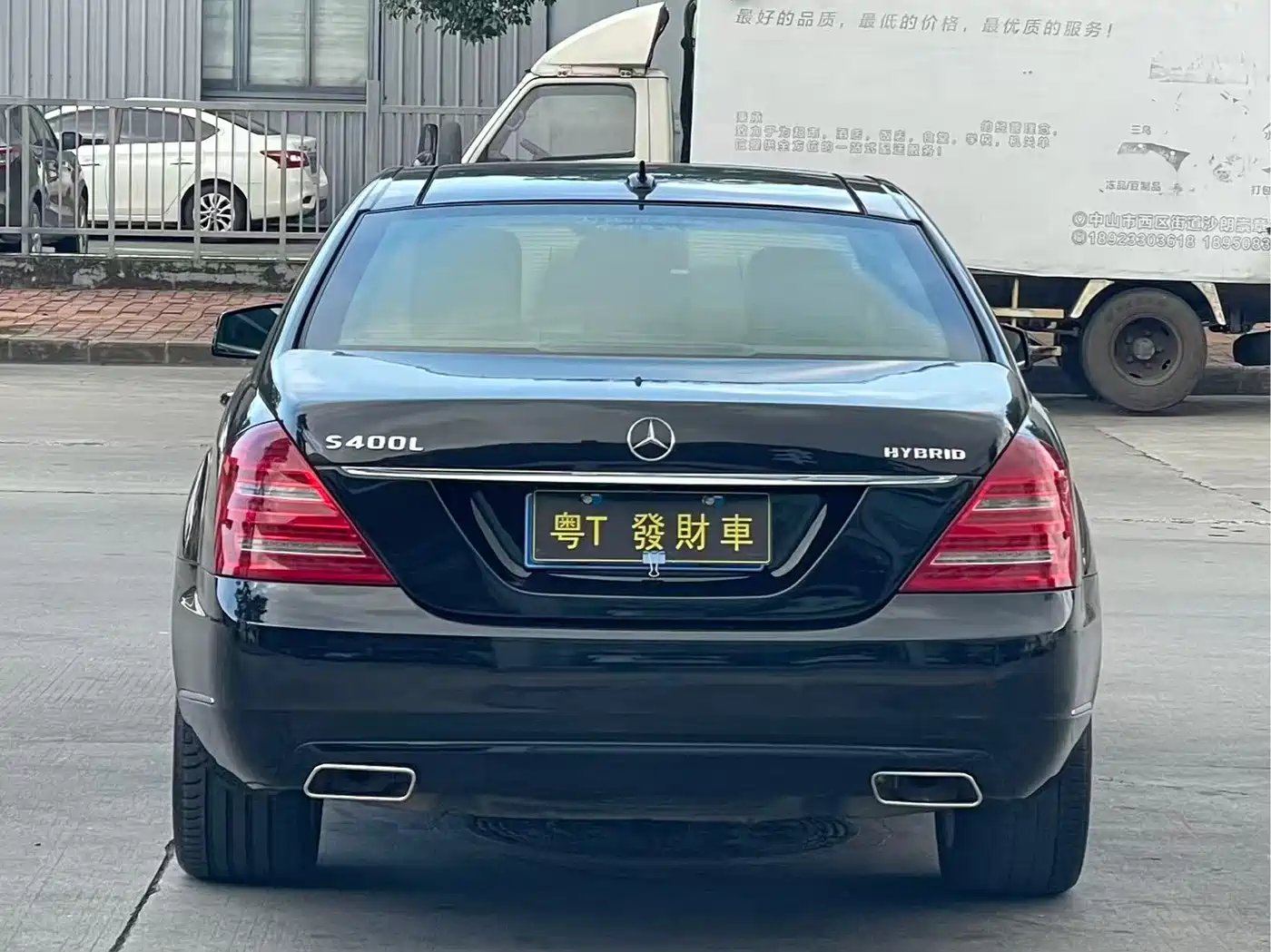 Mercedes-Benz S-Class 2012 S 400 L HYBRID Grand Edition фото 8