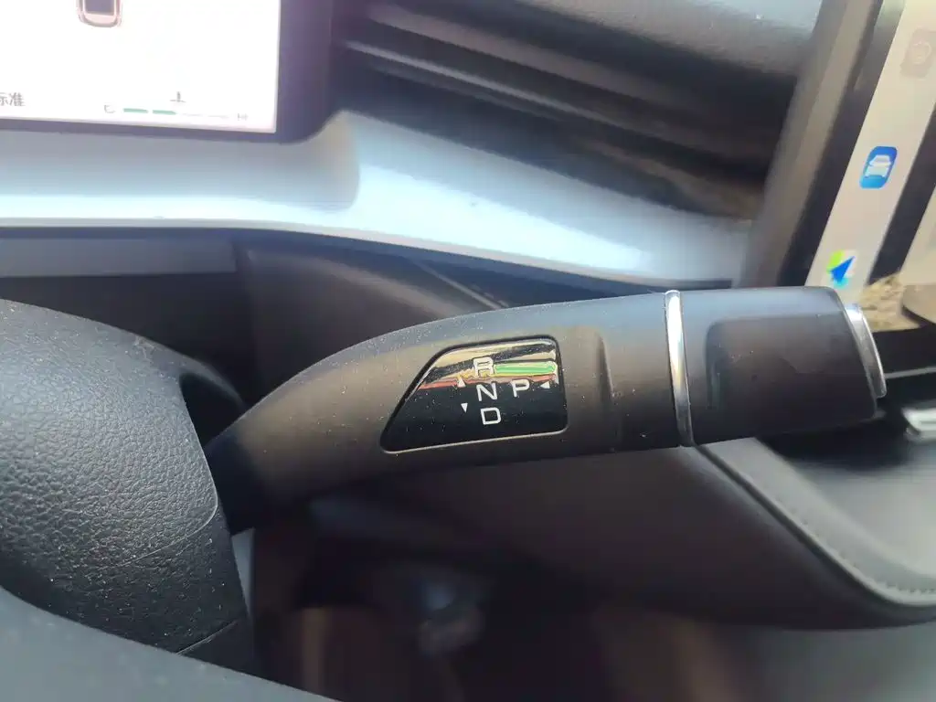 Haval H6 2025 2024 1.5T 2WD Max