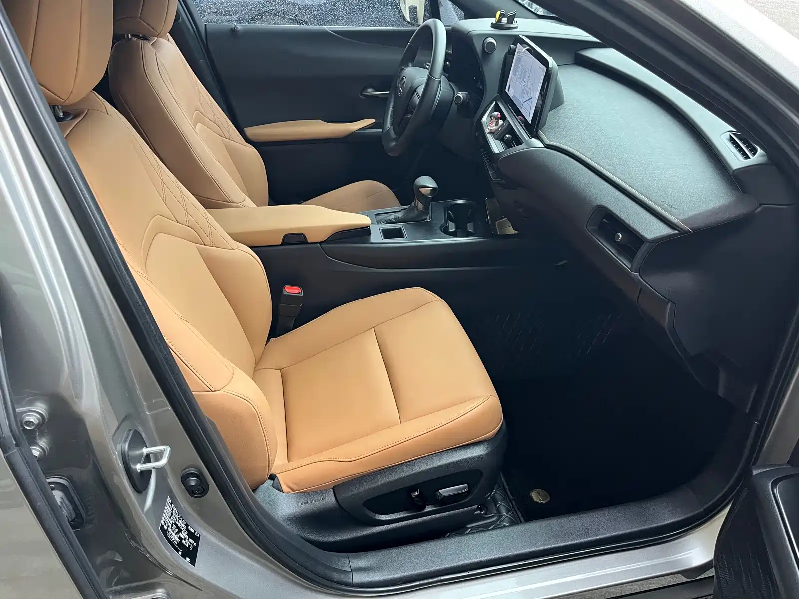 Photo 12 - Lexus UX
