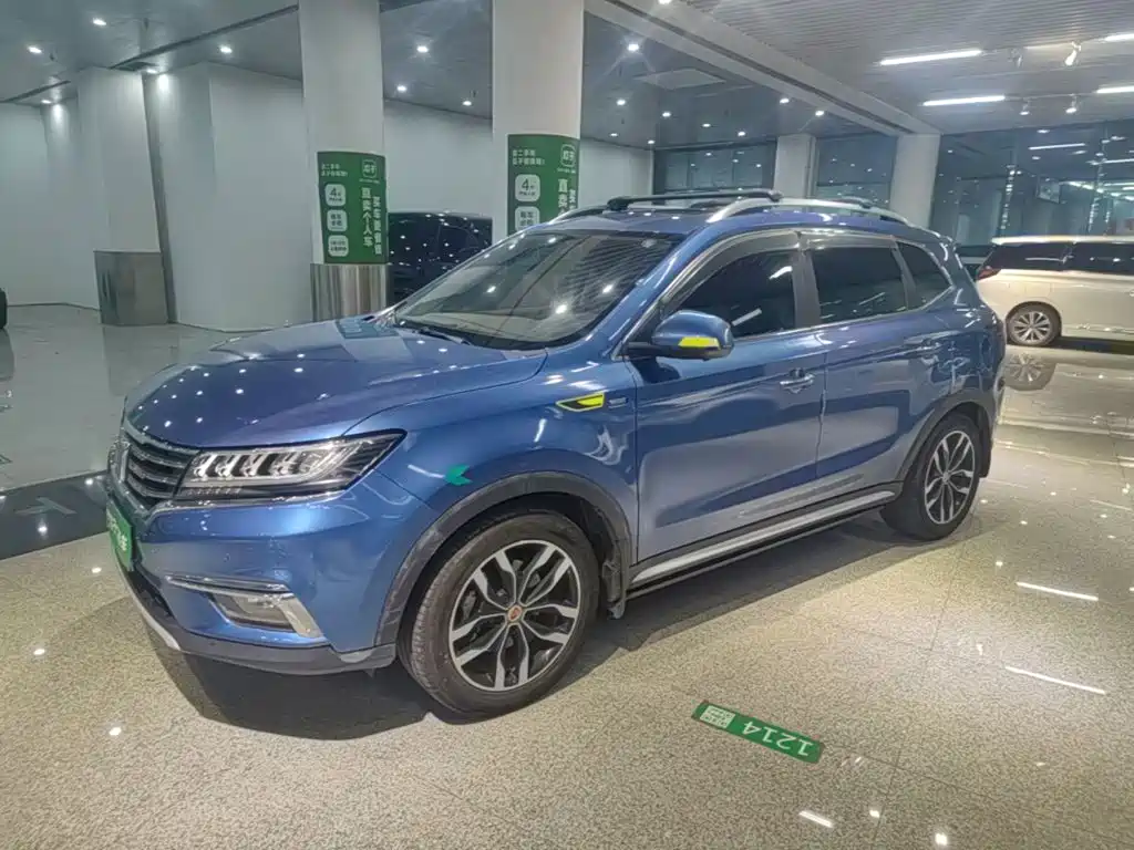 Photo 1 - Roewe RX5