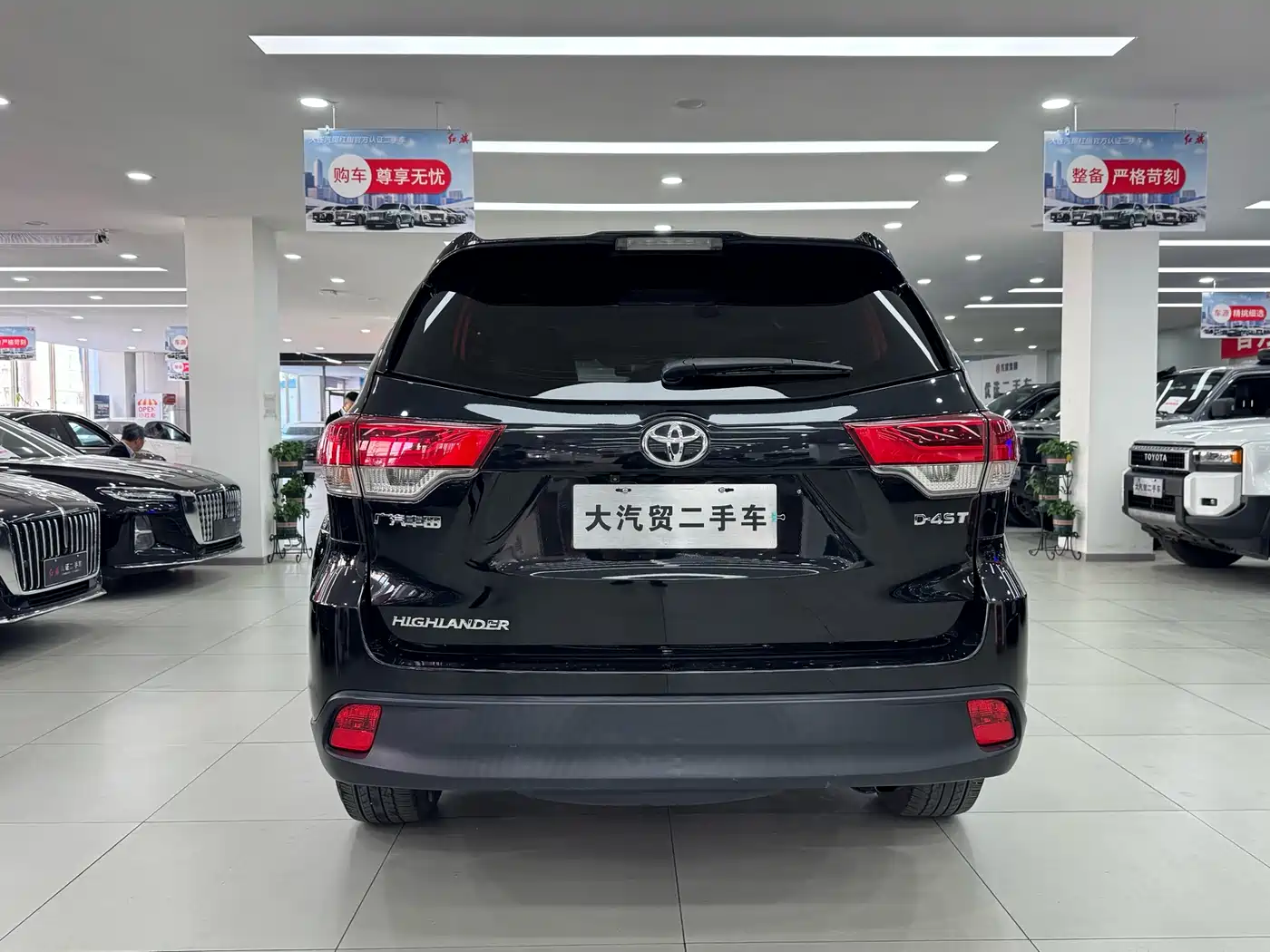Toyota Highlander 2021 2.0T FWD Elite 5-Seater фото 4