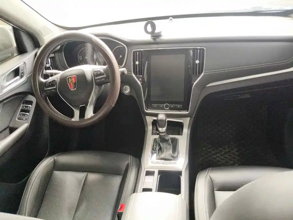 Photo 12 - Roewe RX5