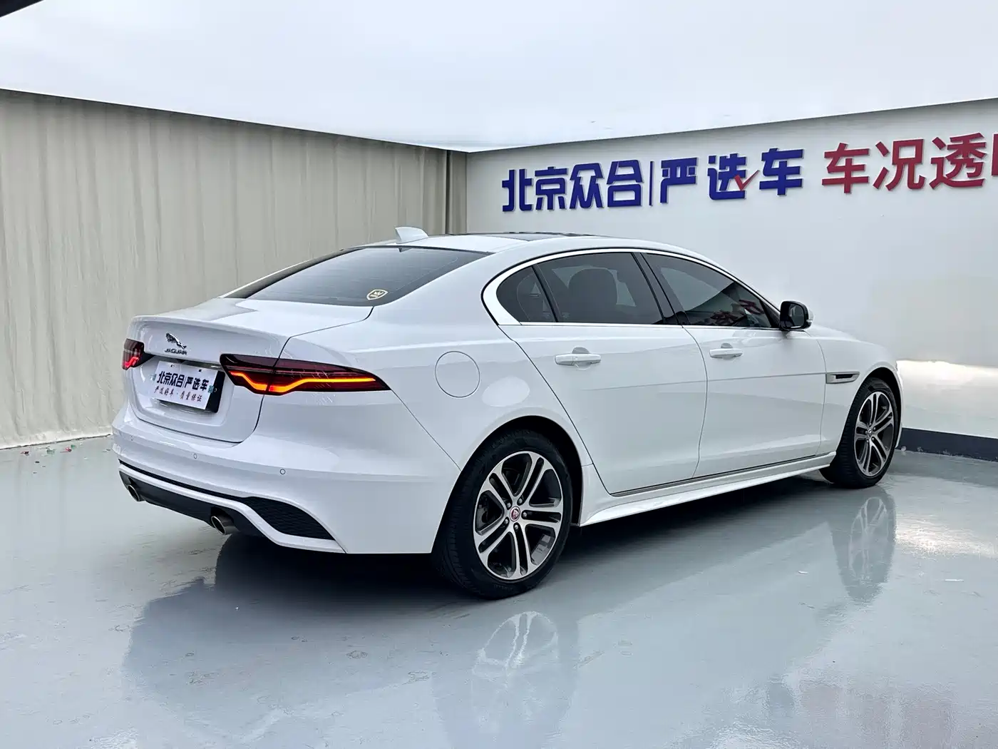 Jaguar XEL 2025 2024 Model 2.0T 250PS R-DYNAMIC S Progressive Sport Edition