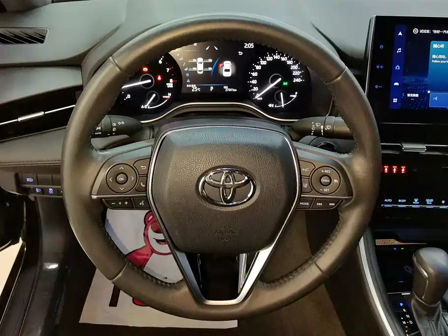 Toyota Avalon 2024 2023 2.0L Luxury Edition