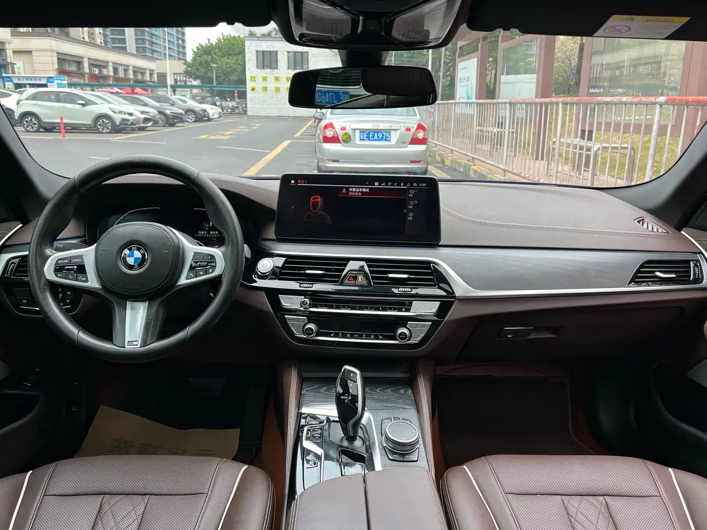 BMW 5 SERIES NEW ENERGY