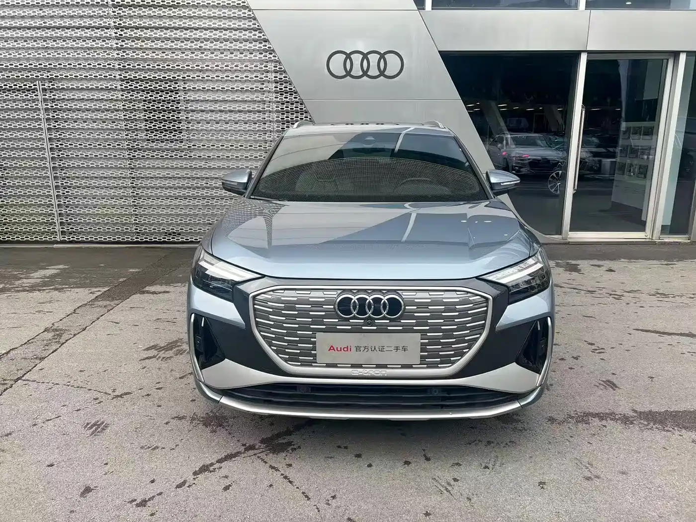 Audi Q4 e-tron 2023 40 e-tron Innovation Edition фото 2