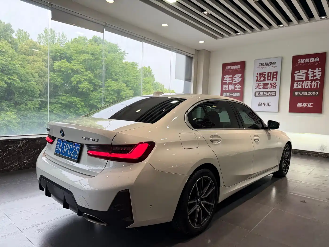BMW 3 Series 2023 325Li M Sport Package фото 5