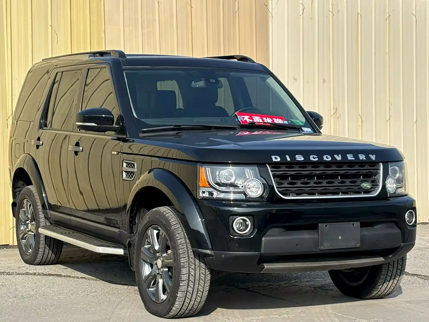 Land Rover Discovery 2015 3.0 SC V6 SE фото 3