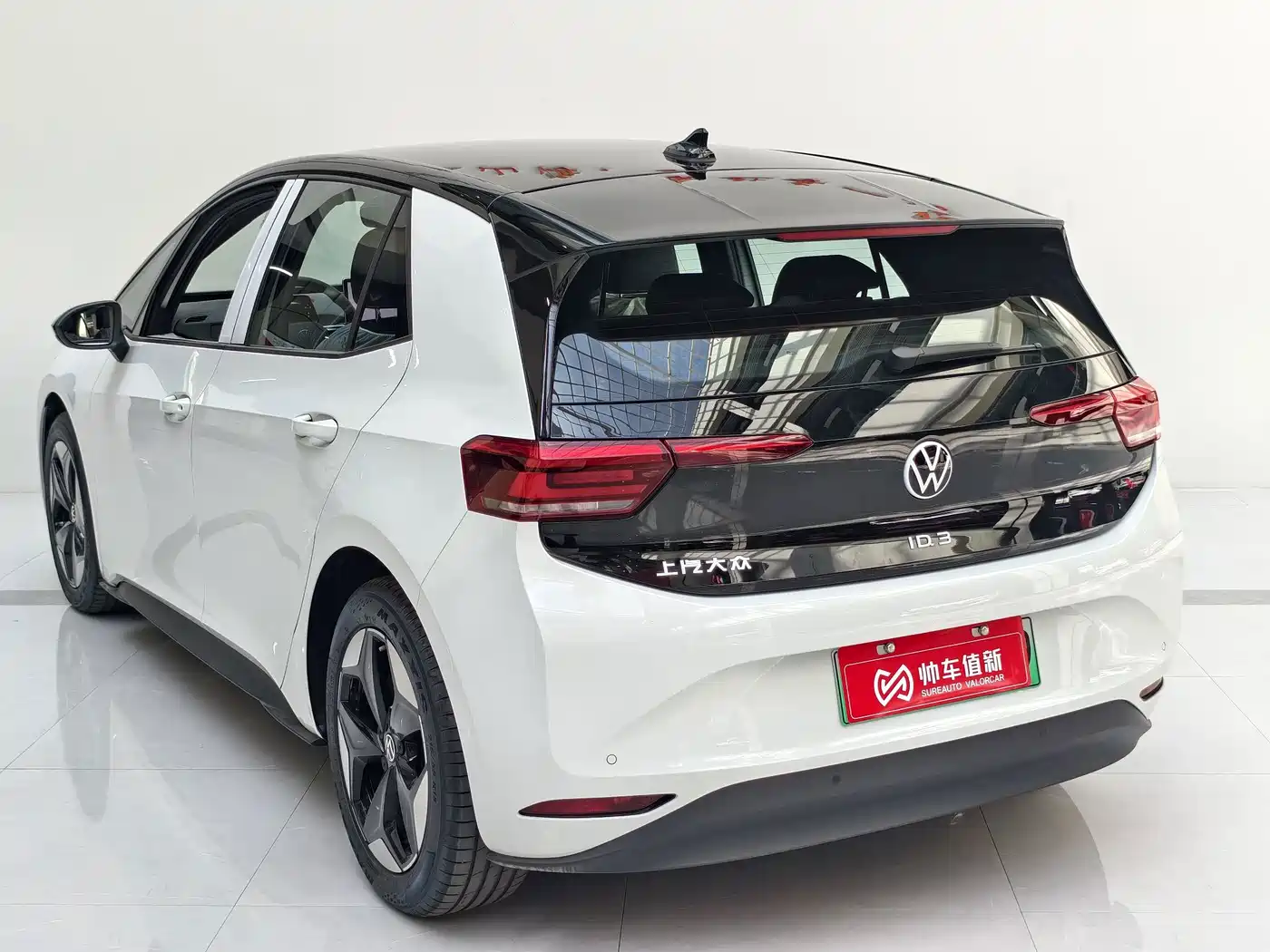 Volkswagen ID.3 2026 2025 Facelift Smart Pure Intelligent Edition