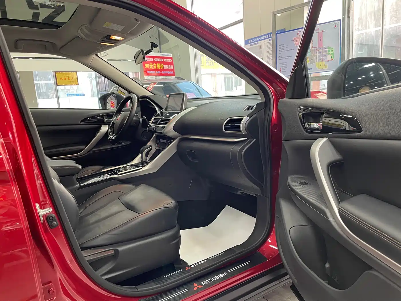 Mitsubishi Eclipse Cross 2019 1.5T CVT 2WD Dream Edition China VI фото 18