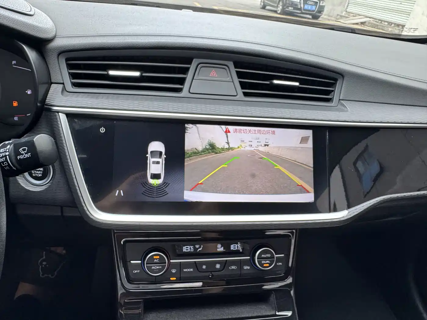 GEELY AUTOMOBILE EMGRAND GL