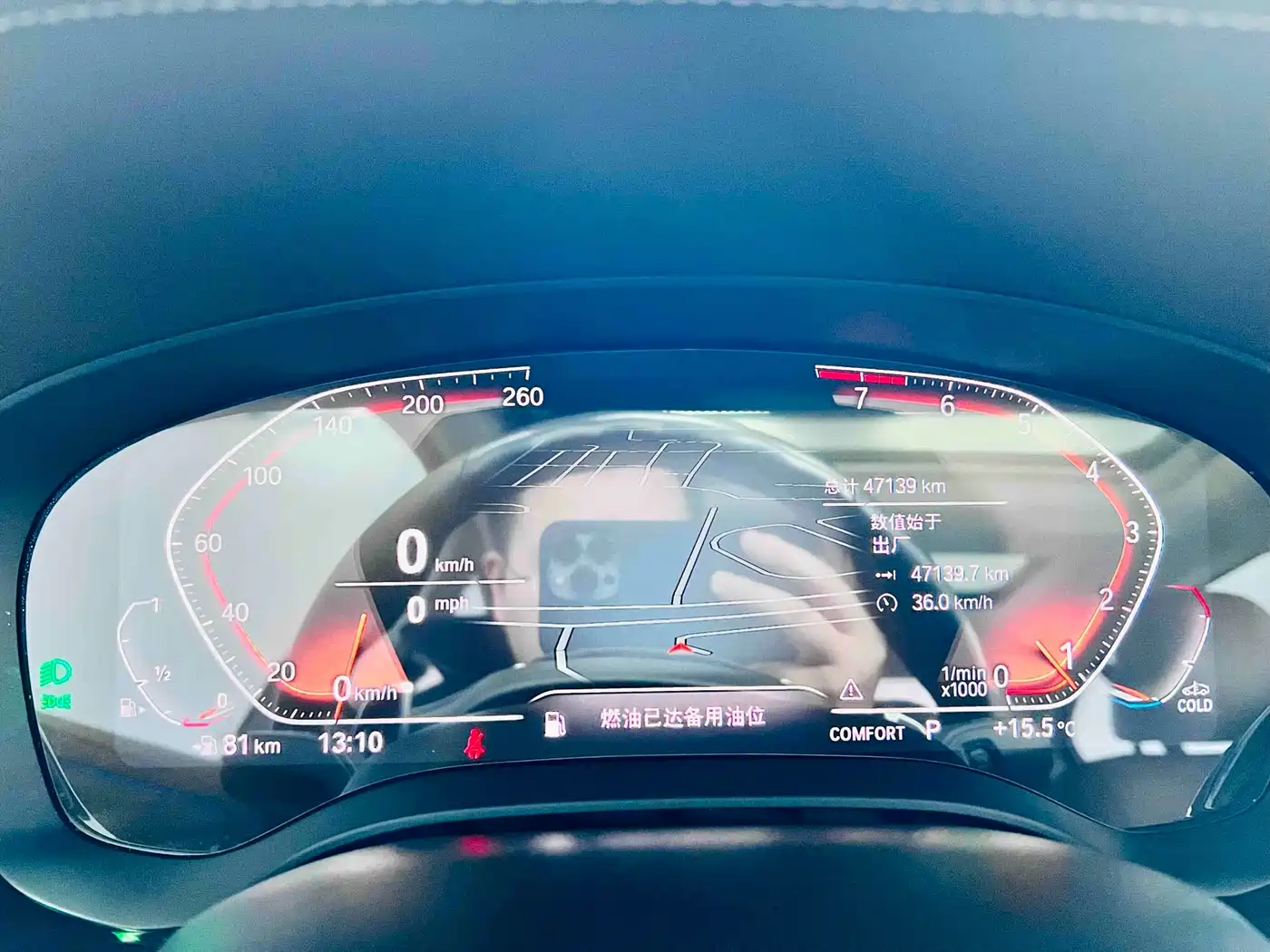 BMW 5 Series 2022 530Li Leading Luxury Package фото 13