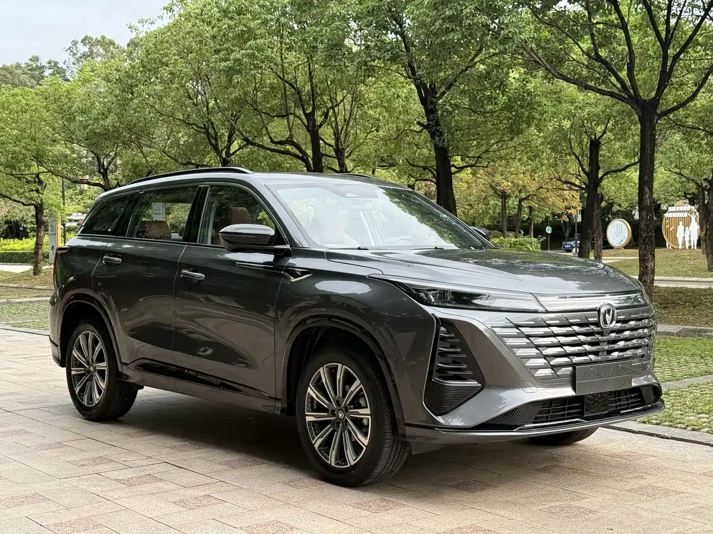 CHANG'AN CS75PLUS
