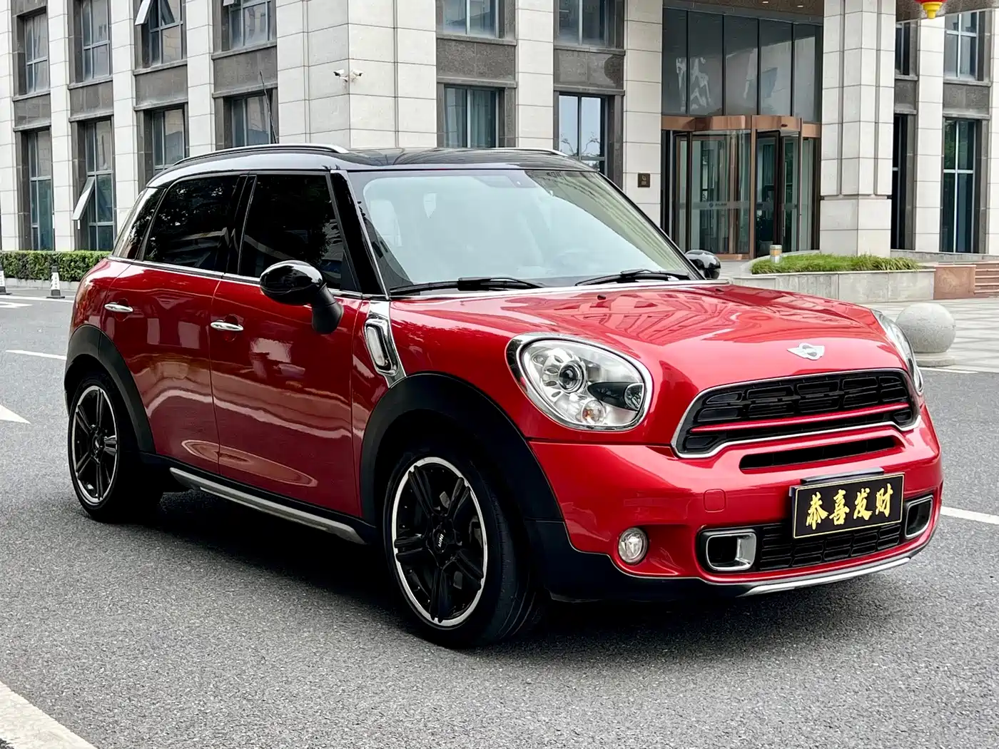 Фото 3 - MINI COUNTRYMAN