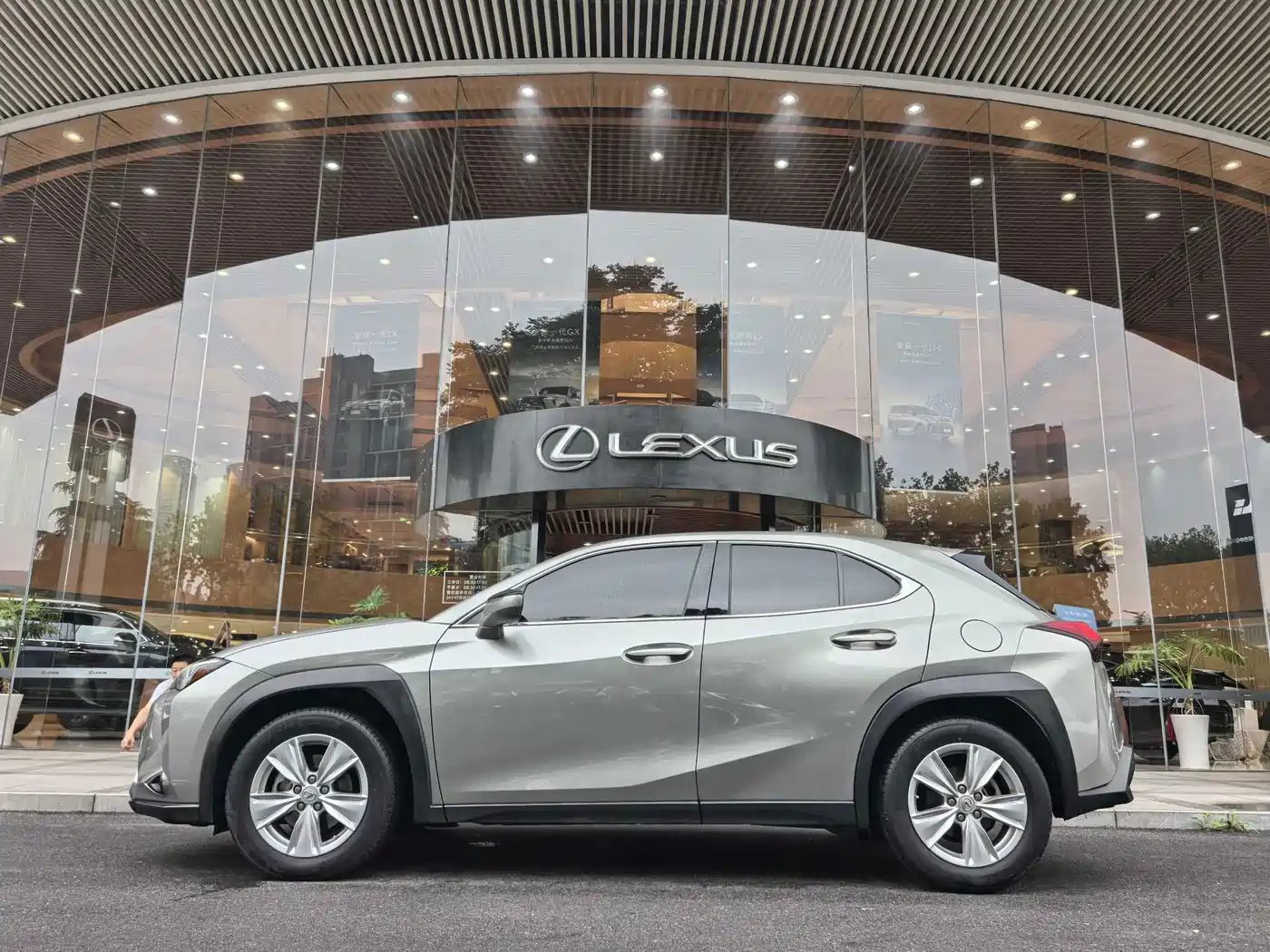 Lexus UX 2021 2020 200 Special Edition