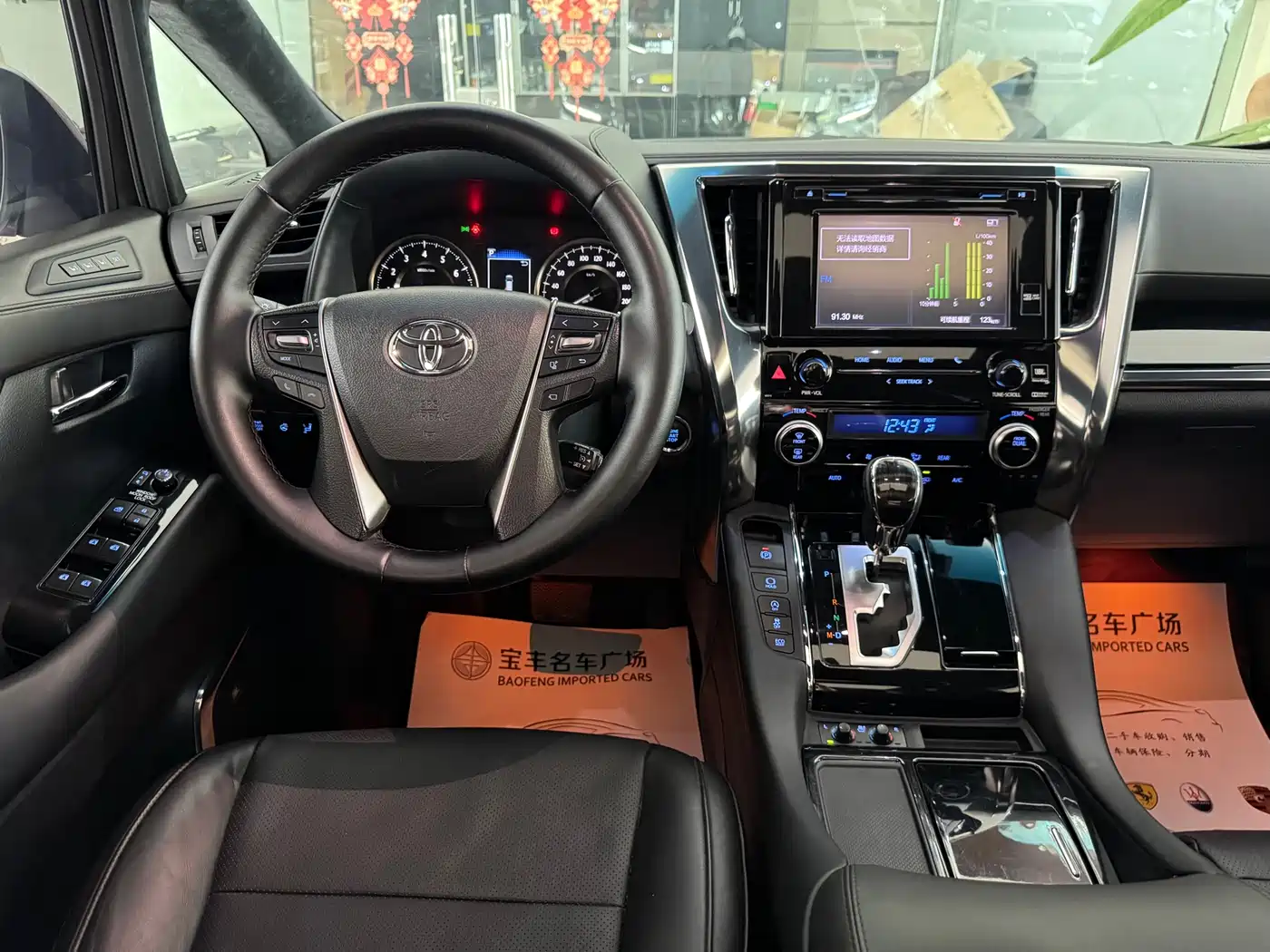 Toyota Alphard 2018 Facelift 3.5L Premium Edition фото 10