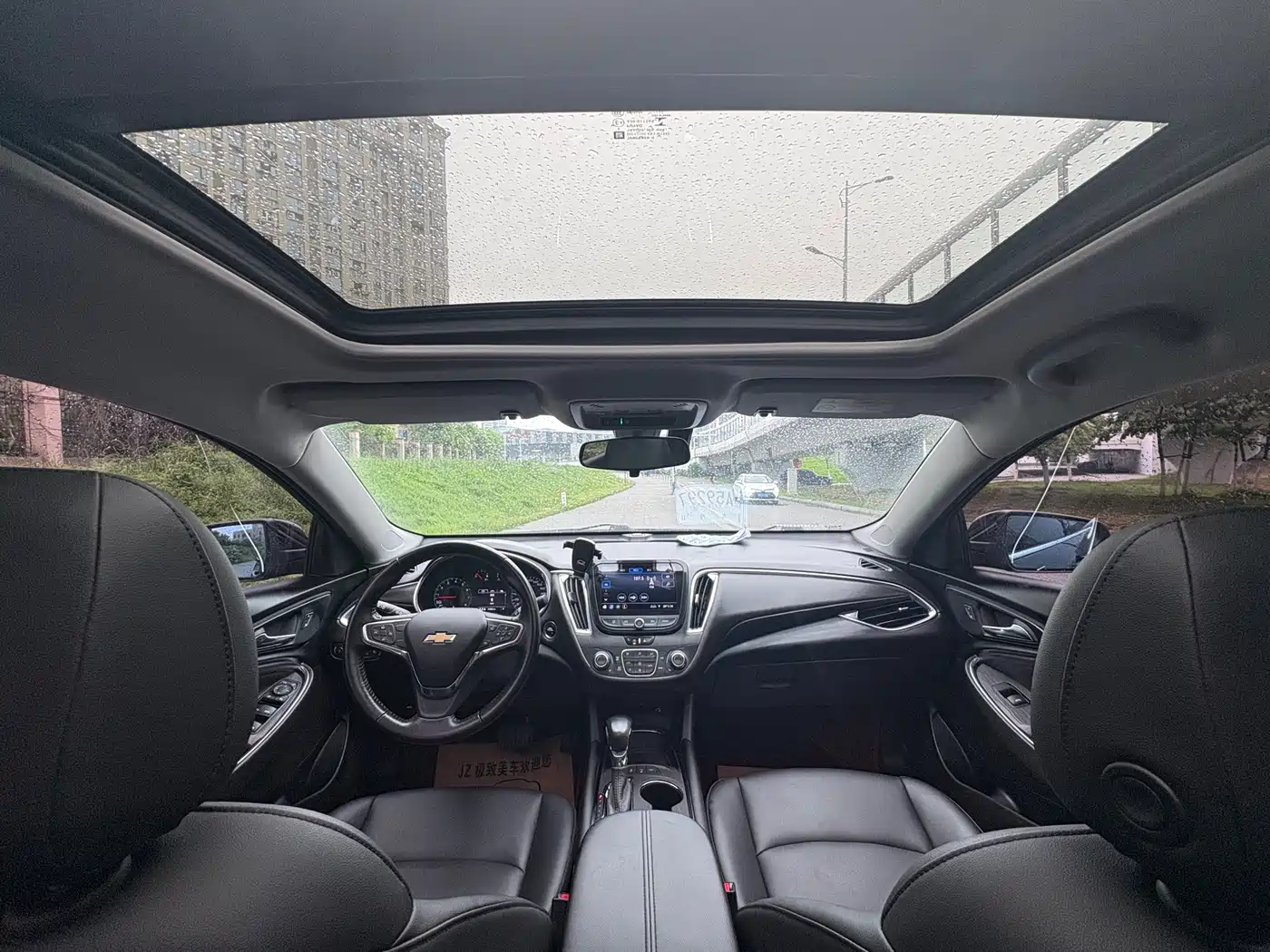 CHEVROLET MAI RUIBAO XL