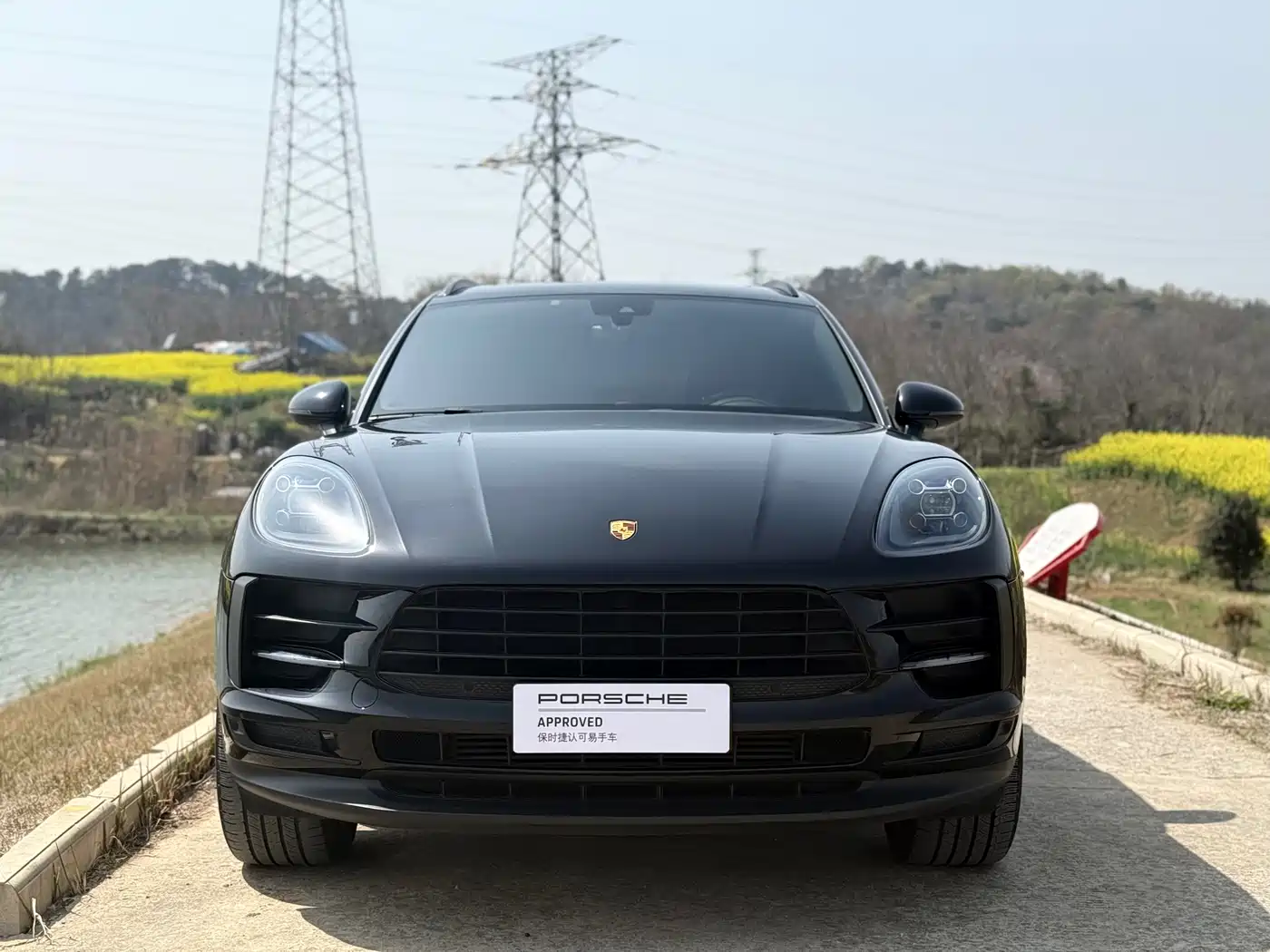 Porsche Macan 2021 Macan 2.0T фото 4