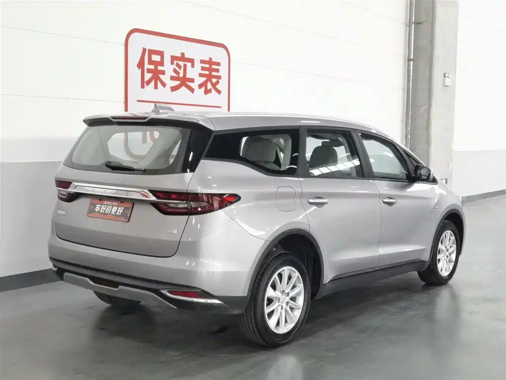 GEELY AUTOMOBILE JIAJIE