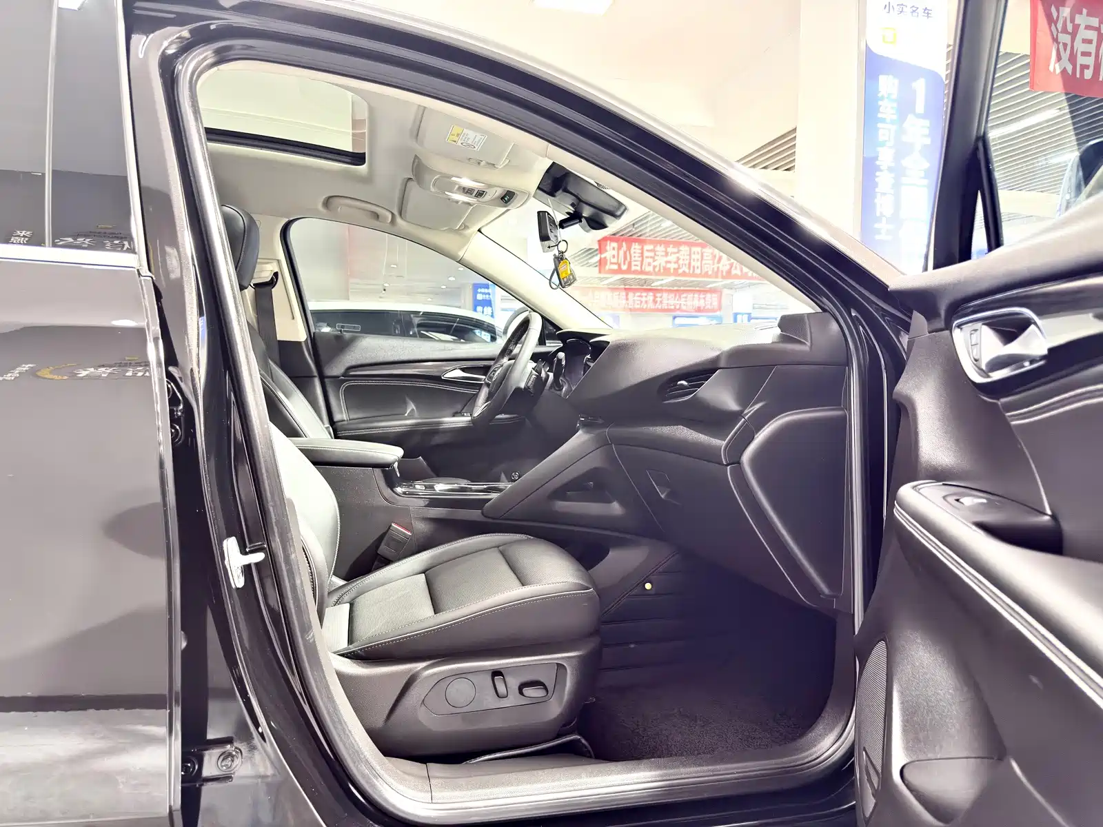 Фото 13 - Buick Envision Plus