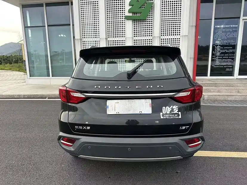 Hanteng Auto Hanteng X5 2019 2018 1.5T CVT Luxury Edition