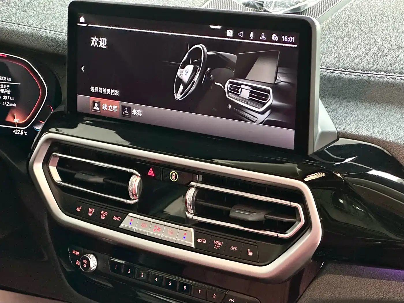 BMW X3 2022 xDrive25i M Sport Package фото 17