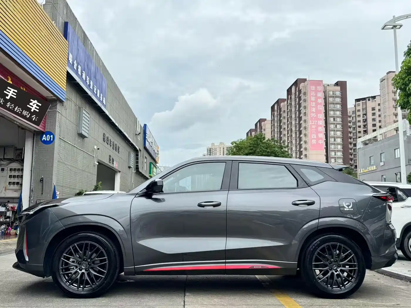 Changan Oshan Z6 2023 2023 Blue Whale 1.5T DCT Smart Premium