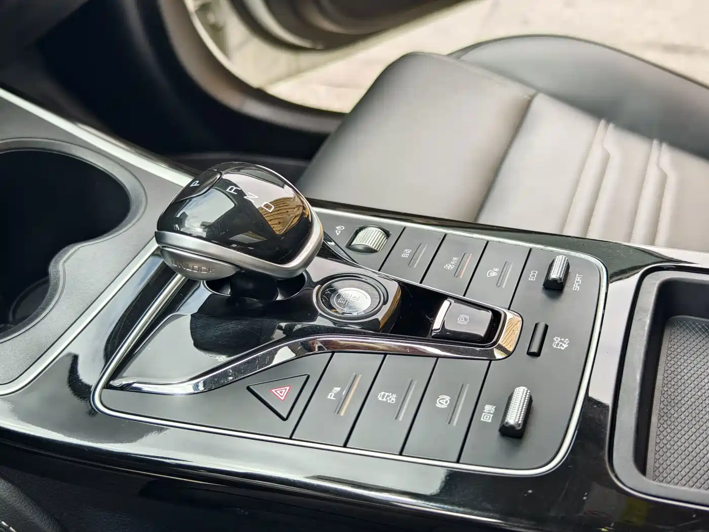 BYD Qin New Energy 2022 2021 Mobility Edition