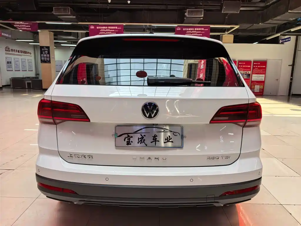 Volkswagen Tharu 2021 Model 280TSI 2WD Trend Edition фото 4