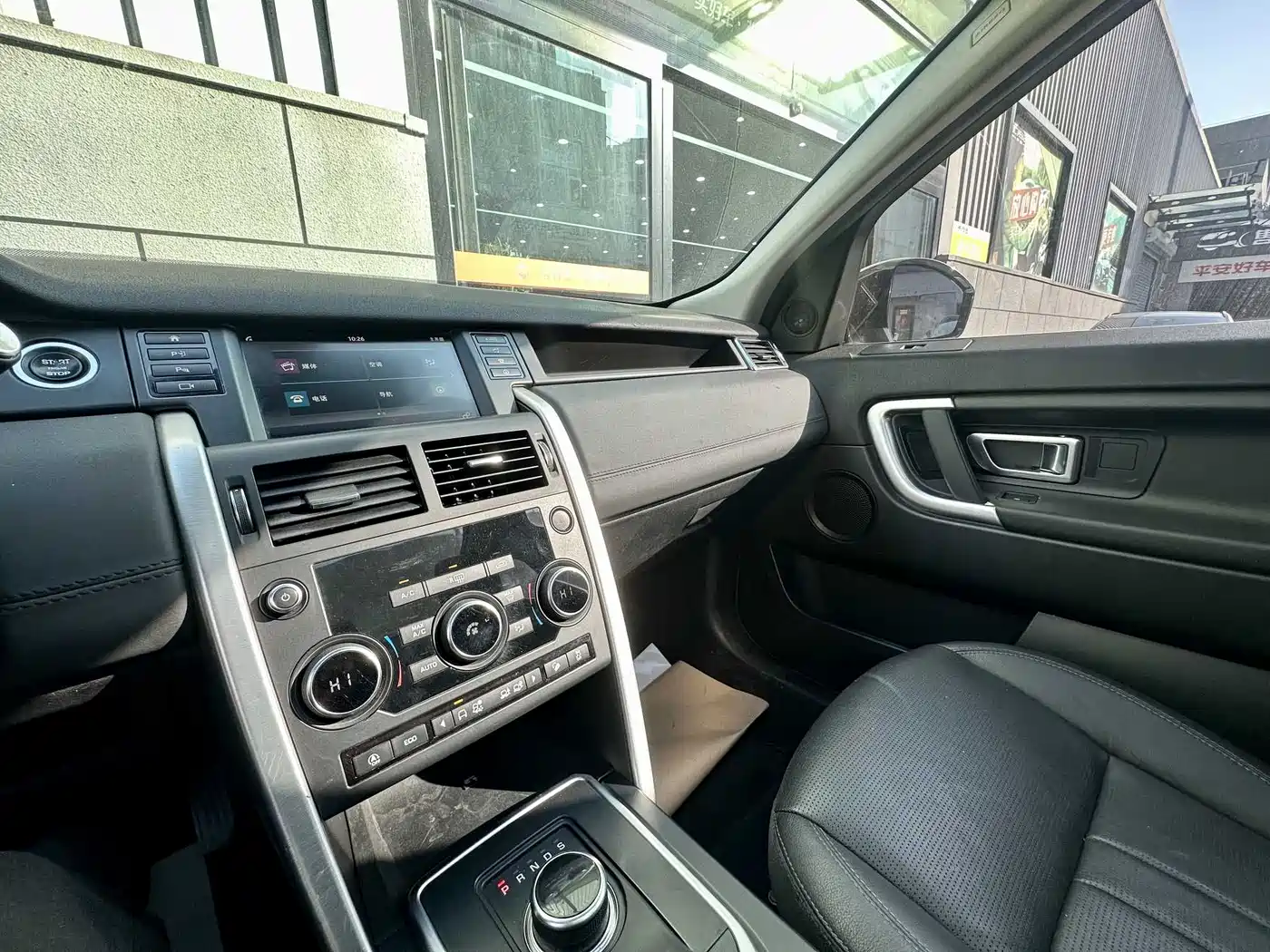Land Rover Discovery Sport 2019 240PS SE Edition China V фото 5