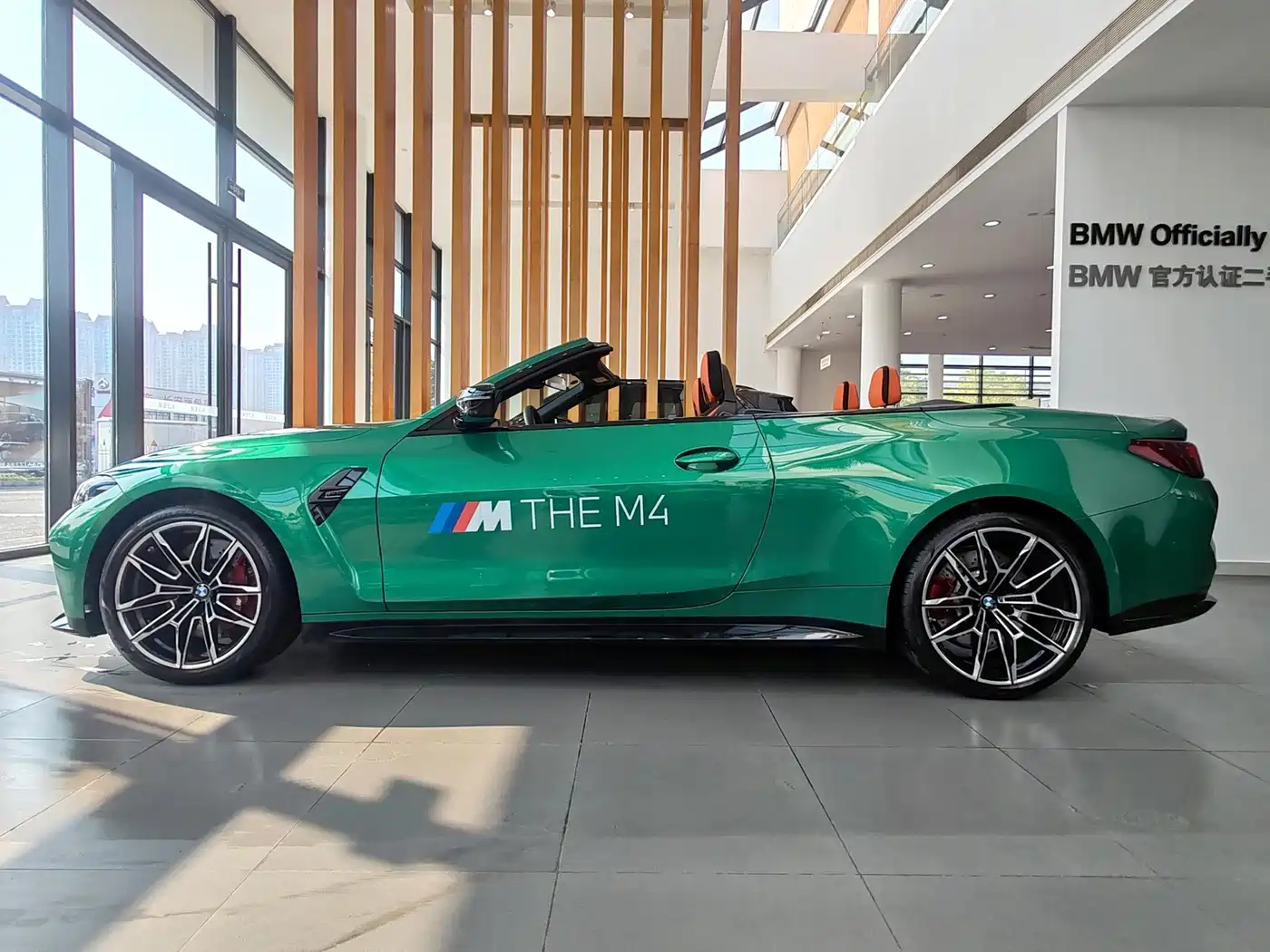 BMW M4 2025 2024 BMW M4 Convertible M xDrive Competition