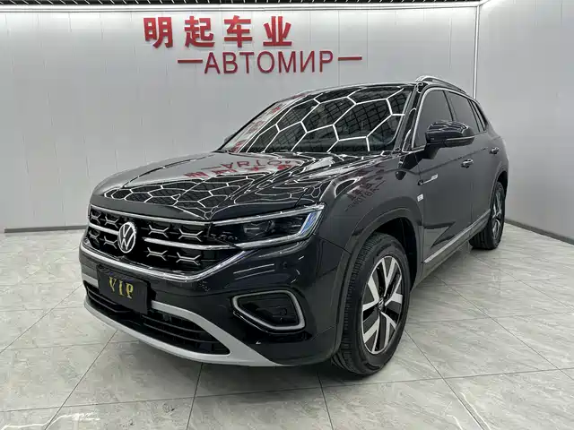 VOLKSWAGEN TANYUE