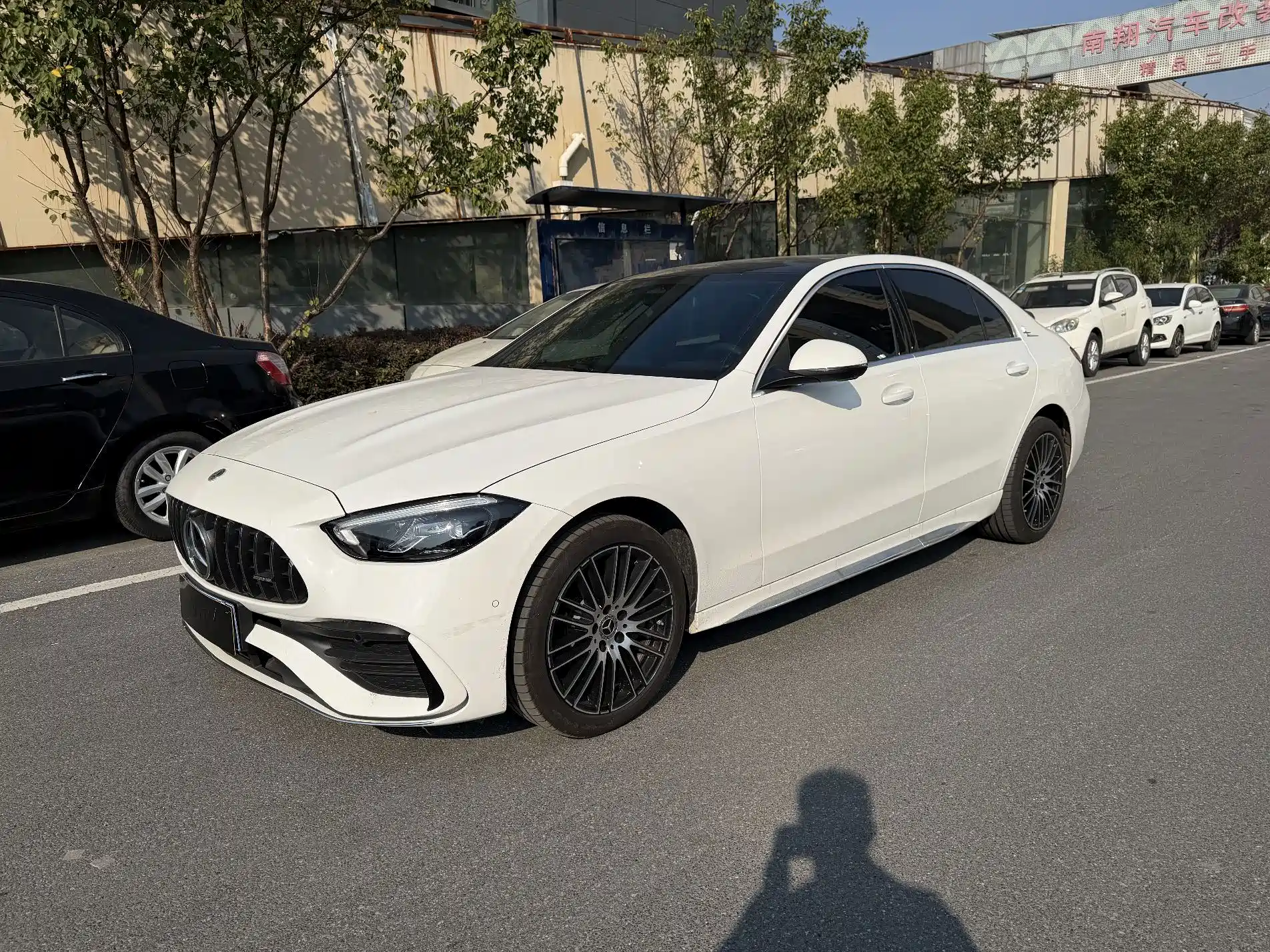 Photo 1 - Mercedes-Benz C-Class