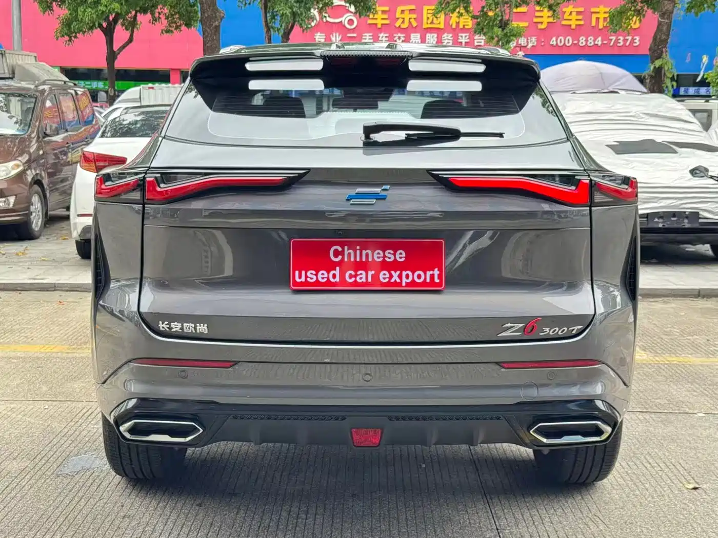 Changan Oshan Z6 2023 2023 Blue Whale 1.5T DCT Smart Premium