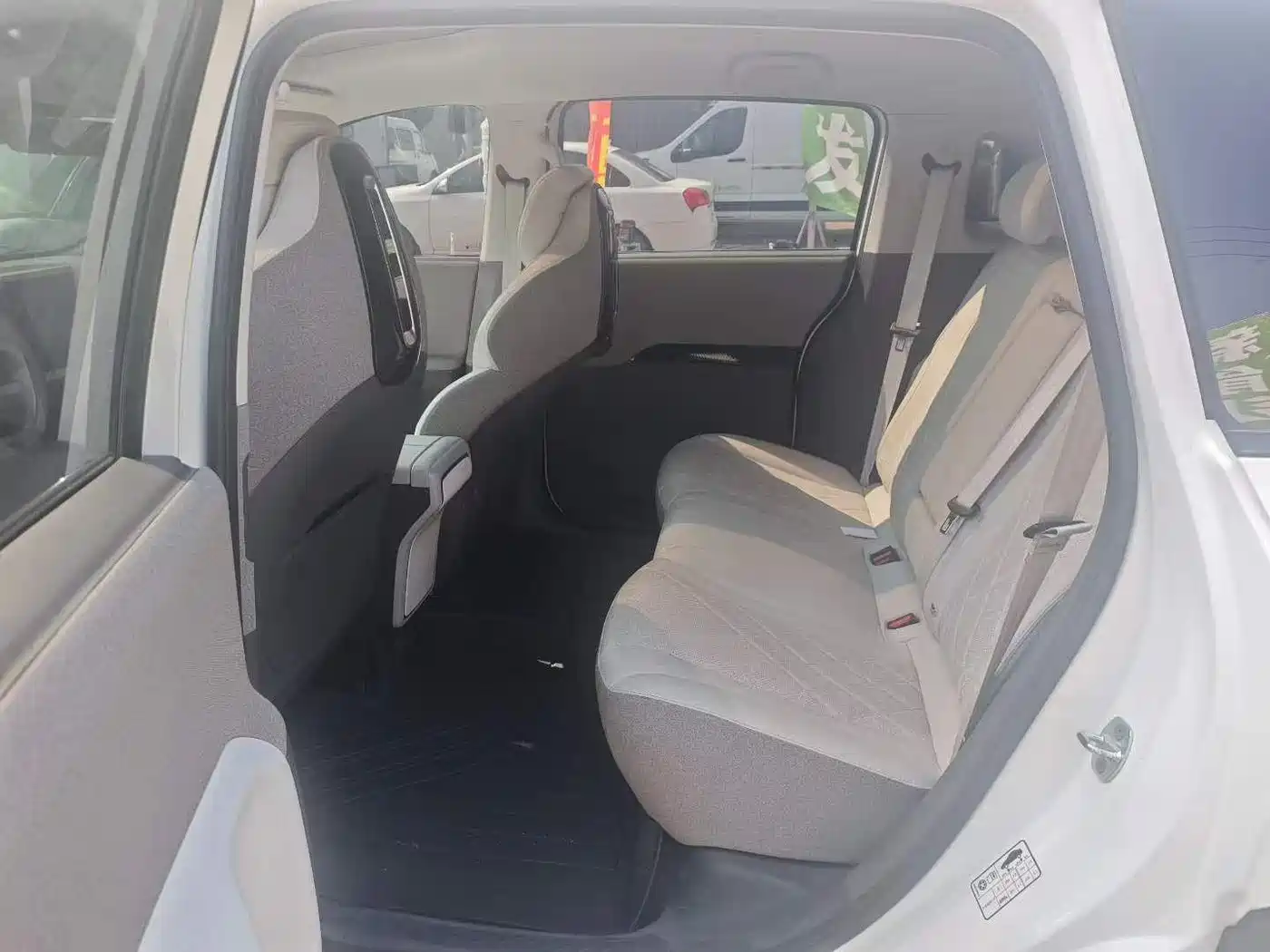 ARCFOX EXTREME FOX POLAR FOX KOALA S