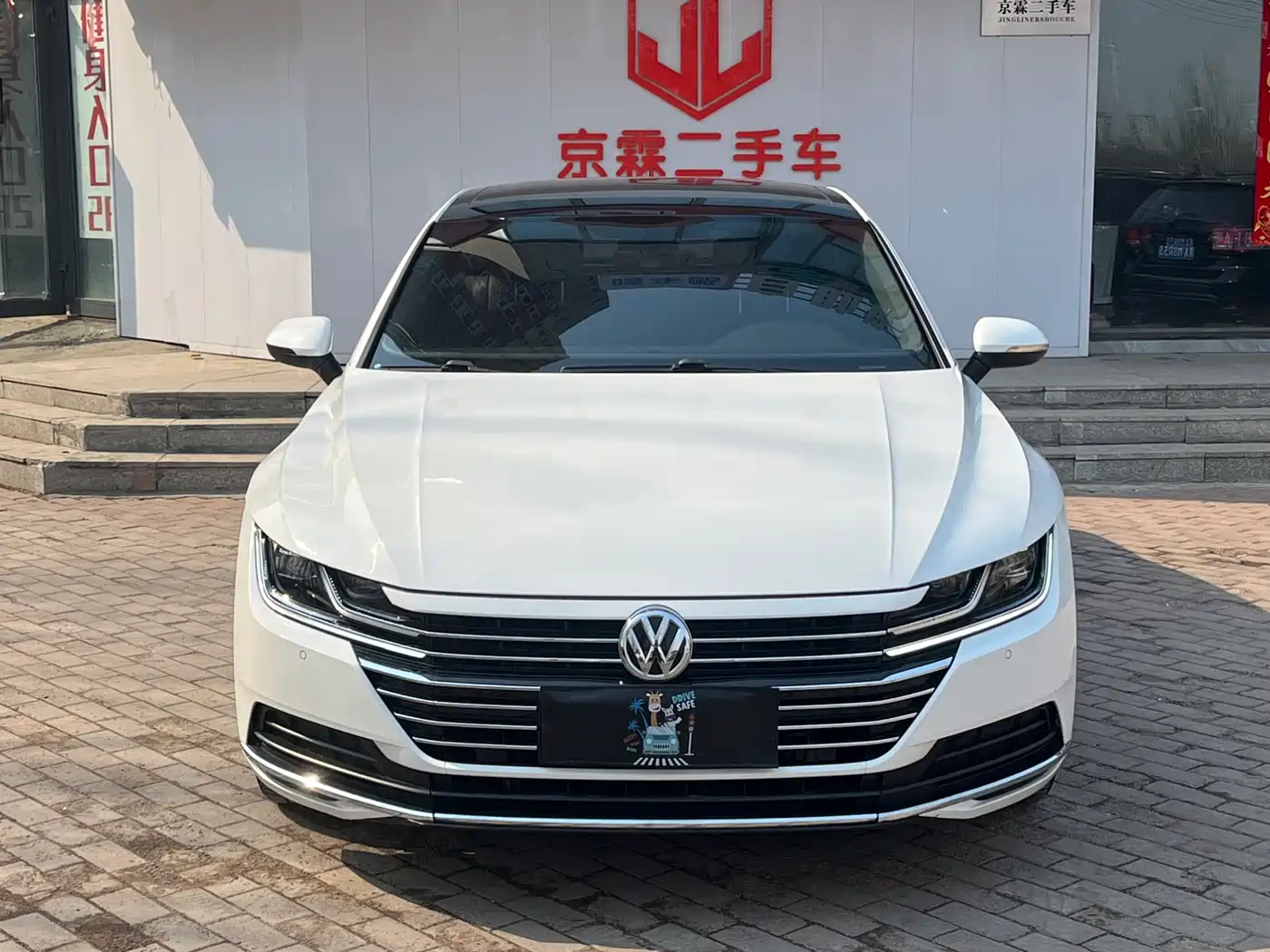 Volkswagen FAW-Volkswagen CC 2019 330TSI Luxury Appearance (China V) фото 2